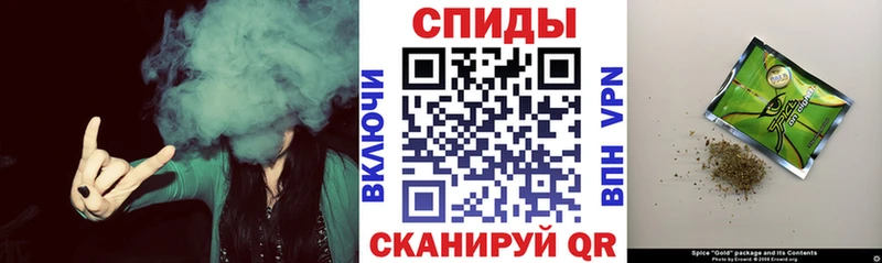 Купить  Корсаков  БУТИРАТ оксибутират 