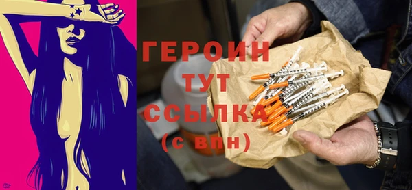 кокаин колумбия Лагань