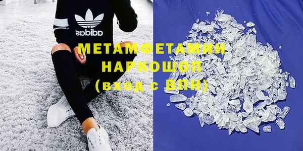 кокаин колумбия Лагань