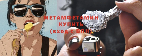 марки lsd Лабытнанги