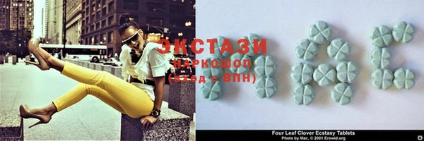 кокаин колумбия Лагань