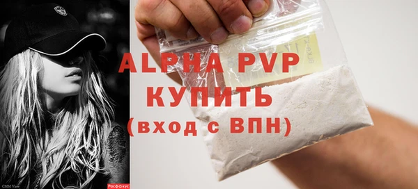 кокаин колумбия Лагань