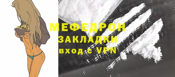 кокаин колумбия Лагань