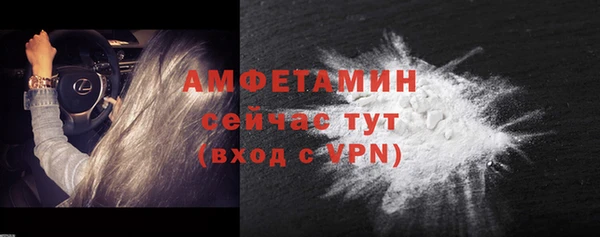 марки lsd Лабытнанги