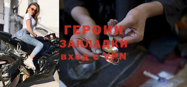 кокаин колумбия Лагань