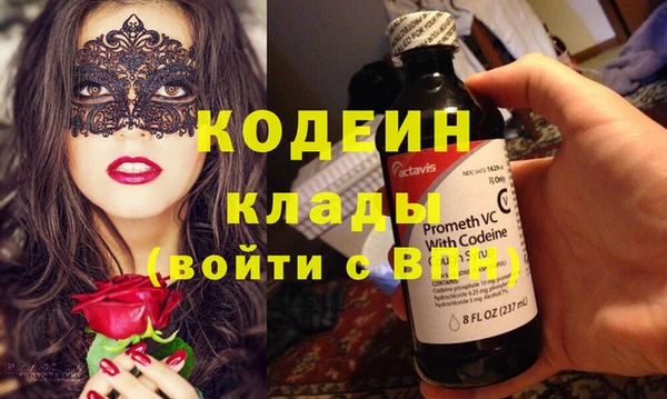 кокаин колумбия Лагань