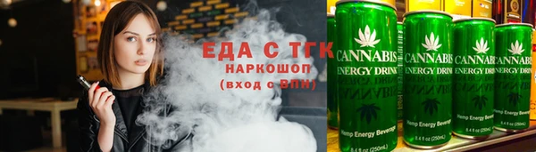 марки lsd Лабытнанги