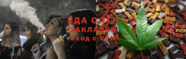 COCAINE Ладушкин