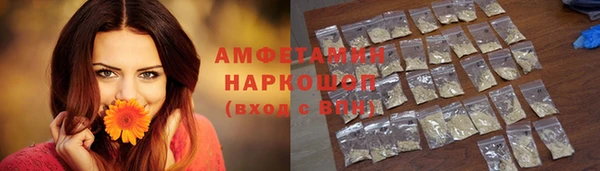 COCAINE Ладушкин