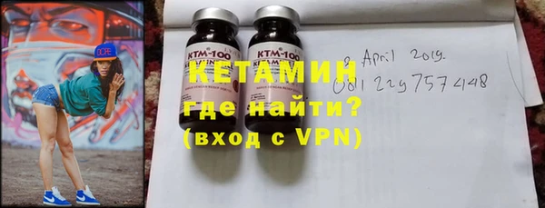 кокаин колумбия Лагань