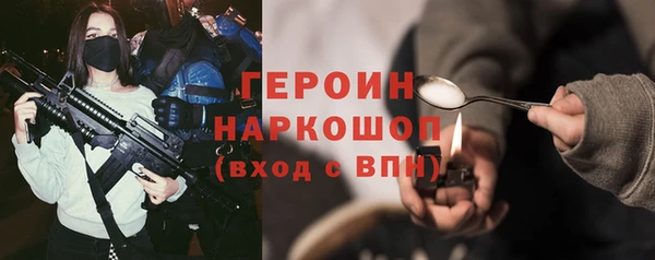 марки lsd Лабытнанги