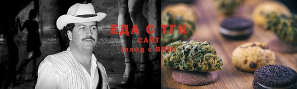 COCAINE Ладушкин