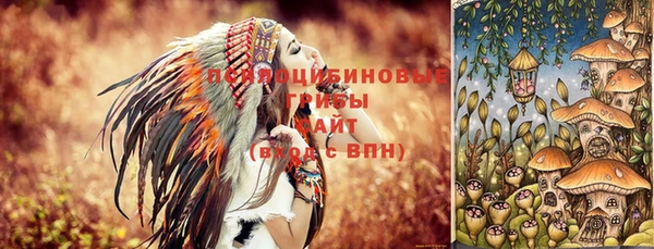 кокаин колумбия Лагань