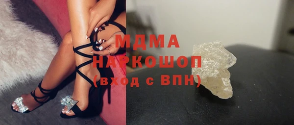 кокаин колумбия Лагань