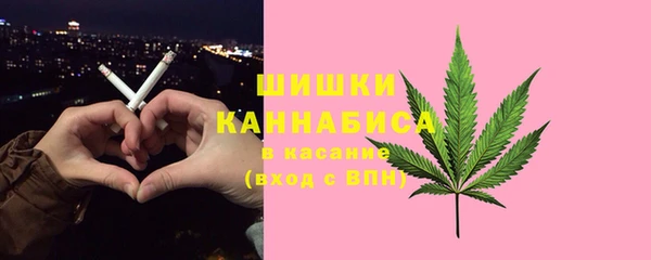 кокаин колумбия Лагань