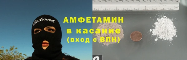 марки lsd Лабытнанги