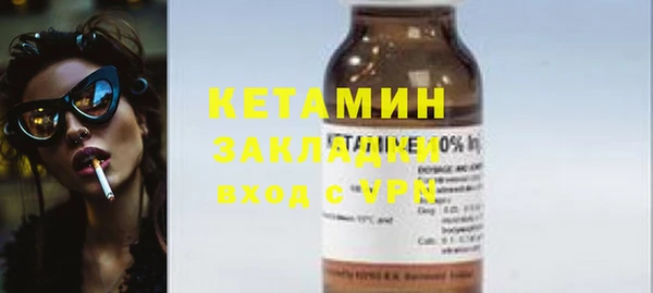 марки lsd Лабытнанги
