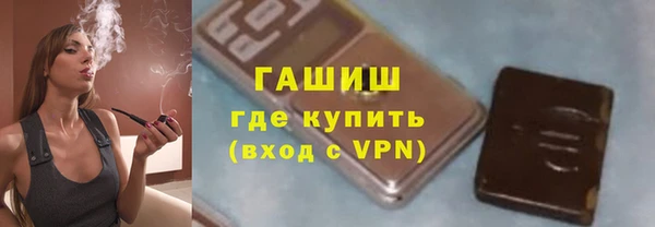 кокаин колумбия Лагань