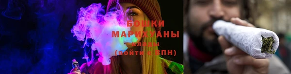 марки lsd Лабытнанги