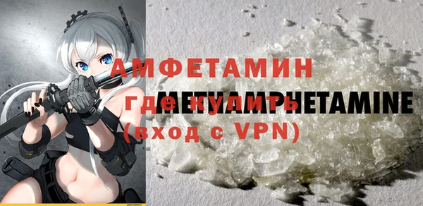 кокаин колумбия Лагань