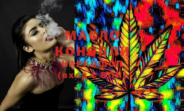 марки lsd Лабытнанги