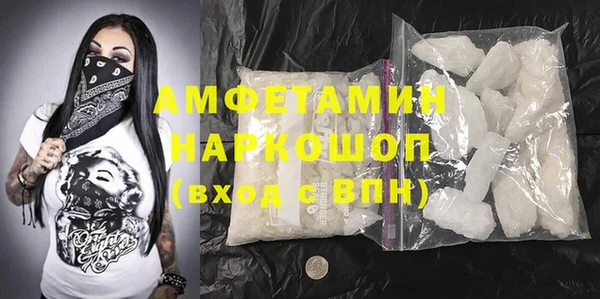 COCAINE Ладушкин