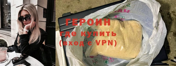 COCAINE Ладушкин