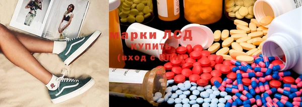 кокаин колумбия Лагань