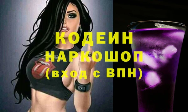 марки lsd Лабытнанги