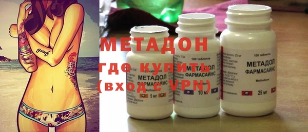 кокаин колумбия Лагань