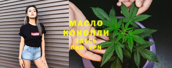 кокаин колумбия Лагань